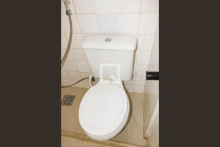 Apartamento à venda com 71m², 2 quartos e 1 vaga Apartamento à venda com 71m², 2 quartos e 1 vagaBanheiro de serviço