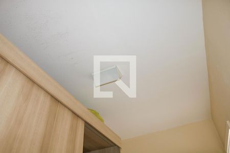 Apartamento à venda com 71m², 2 quartos e 1 vaga Apartamento à venda com 71m², 2 quartos e 1 vagaQuarto de Serviço