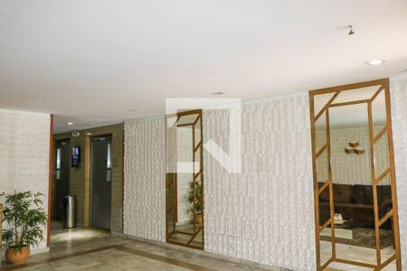Apartamento à venda com 71m², 2 quartos e 1 vaga Apartamento à venda com 71m², 2 quartos e 1 vagaPortaria