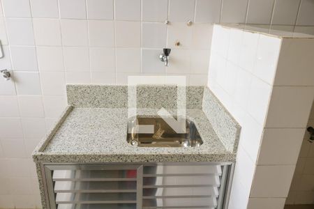 Apartamento à venda com 71m², 2 quartos e 1 vaga Apartamento à venda com 71m², 2 quartos e 1 vagaÁrea de Serviço