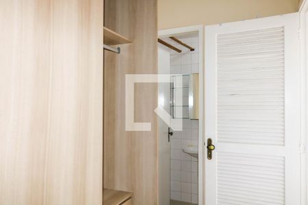 Apartamento à venda com 71m², 2 quartos e 1 vaga Apartamento à venda com 71m², 2 quartos e 1 vagaQuarto de Serviço