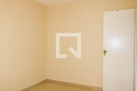 Apartamento à venda com 71m², 2 quartos e 1 vaga Apartamento à venda com 71m², 2 quartos e 1 vagaQuarto 1