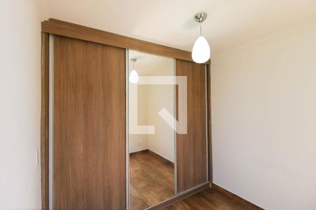 Quarto 1 de apartamento à venda com 2 quartos, 41m² em Conjunto Habitacional Teotonio Vilela, São Paulo