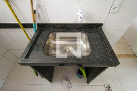 Apartamento à venda com 41m², 2 quartos e 1 vagaÁrea de Serviço