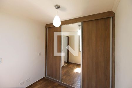 Quarto 1 de apartamento à venda com 2 quartos, 41m² em Conjunto Habitacional Teotonio Vilela, São Paulo