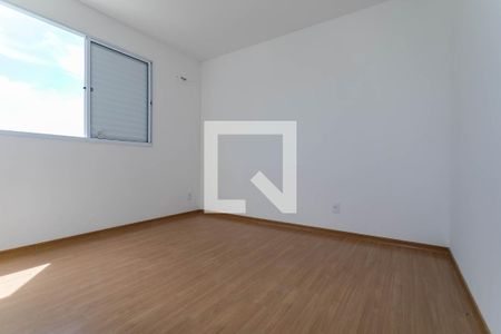 Apartamento para alugar com 40m², 2 quartos e 1 vagaQuarto 2