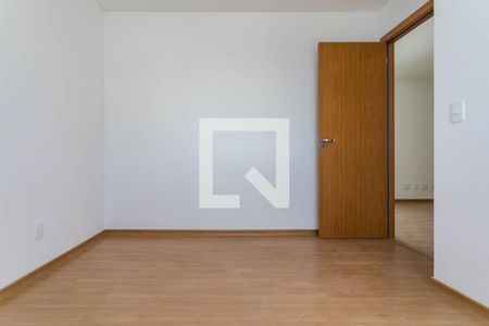 Apartamento para alugar com 40m², 2 quartos e 1 vagaQuarto 2