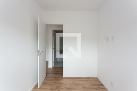 Apartamento à venda com 69m², 2 quartos e 1 vagaQuarto