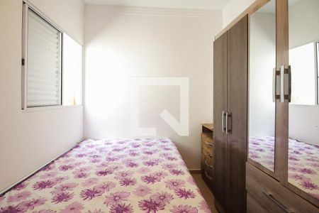 Casa de condomínio para alugar com 63m², 2 quartos e 2 vagasQuarto 2