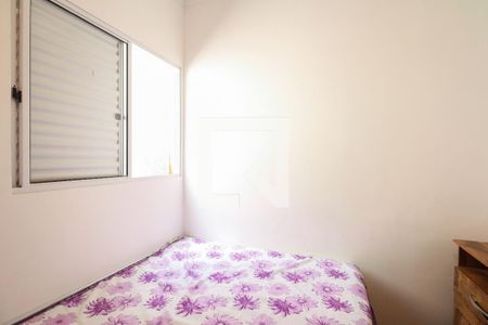 Casa de condomínio para alugar com 63m², 2 quartos e 2 vagasQuarto 2