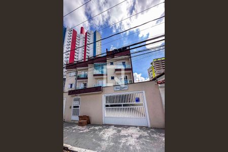 Apartamento à venda com 73m², 2 quartos e 1 vaga Apartamento à venda com 73m², 2 quartos e 1 vagaFachada