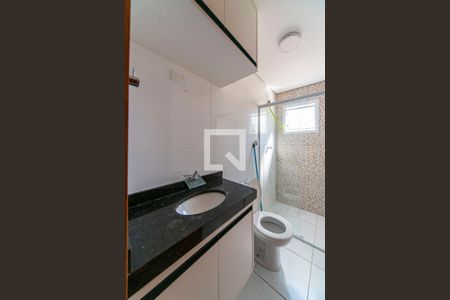 Apartamento à venda com 73m², 2 quartos e 1 vaga Apartamento à venda com 73m², 2 quartos e 1 vagaBanheiro de serviço