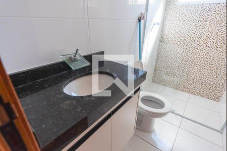Apartamento à venda com 73m², 2 quartos e 1 vaga Apartamento à venda com 73m², 2 quartos e 1 vagaBanheiro de serviço