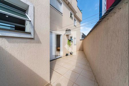 Apartamento à venda com 73m², 2 quartos e 1 vaga Apartamento à venda com 73m², 2 quartos e 1 vagaÁrea externa