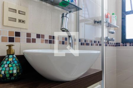 Apartamento à venda com 75m², 3 quartos e 2 vagasBanheiro