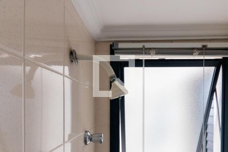 Apartamento à venda com 75m², 3 quartos e 2 vagasBanheiro