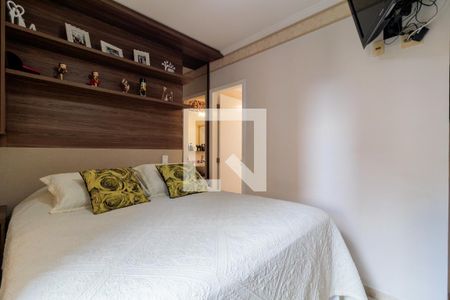 Apartamento à venda com 75m², 3 quartos e 2 vagasSuíte