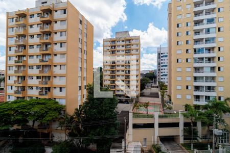 Apartamento à venda com 75m², 3 quartos e 2 vagasVista do Quarto 2