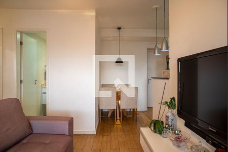 Apartamento à venda com 52m², 2 quartos e 1 vaga Apartamento à venda com 52m², 2 quartos e 1 vagaSala