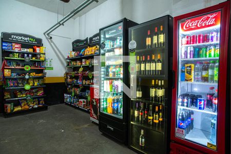 Apartamento à venda com 52m², 2 quartos e 1 vaga Apartamento à venda com 52m², 2 quartos e 1 vagaÁrea comum - Mercadinho