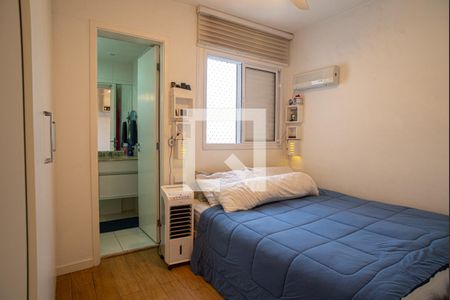 Apartamento à venda com 52m², 2 quartos e 1 vaga Apartamento à venda com 52m², 2 quartos e 1 vagaSuíte
