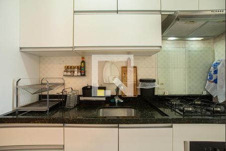 Apartamento à venda com 52m², 2 quartos e 1 vaga Apartamento à venda com 52m², 2 quartos e 1 vagaCozinha