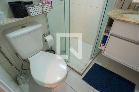 Apartamento à venda com 52m², 2 quartos e 1 vaga Apartamento à venda com 52m², 2 quartos e 1 vagaBanheiro da Suíte
