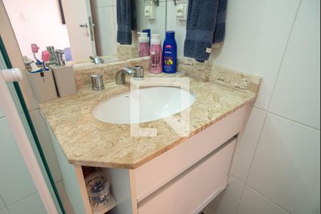 Apartamento à venda com 52m², 2 quartos e 1 vaga Apartamento à venda com 52m², 2 quartos e 1 vagaBanheiro da Suíte