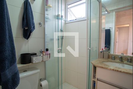Apartamento à venda com 52m², 2 quartos e 1 vaga Apartamento à venda com 52m², 2 quartos e 1 vagaBanheiro da Suíte