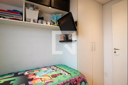 Apartamento à venda com 52m², 2 quartos e 1 vaga Apartamento à venda com 52m², 2 quartos e 1 vagaQuarto 2