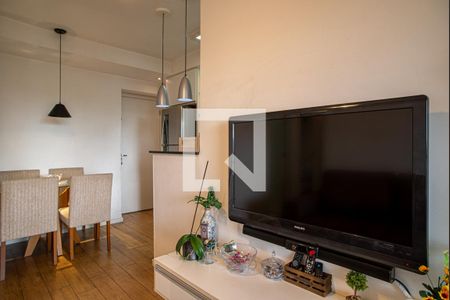 Apartamento à venda com 52m², 2 quartos e 1 vaga Apartamento à venda com 52m², 2 quartos e 1 vagaSala
