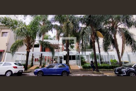 Apartamento à venda com 52m², 2 quartos e 1 vaga Apartamento à venda com 52m², 2 quartos e 1 vagaFachada