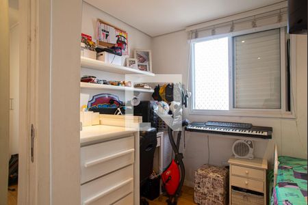 Apartamento à venda com 52m², 2 quartos e 1 vaga Apartamento à venda com 52m², 2 quartos e 1 vagaQuarto 2