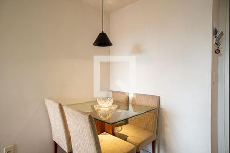 Apartamento à venda com 52m², 2 quartos e 1 vaga Apartamento à venda com 52m², 2 quartos e 1 vagaSala