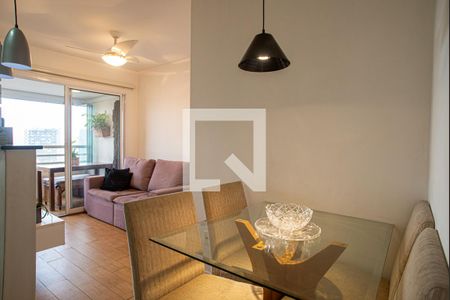 Apartamento à venda com 52m², 2 quartos e 1 vaga Apartamento à venda com 52m², 2 quartos e 1 vagaSala