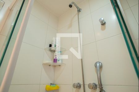Apartamento à venda com 52m², 2 quartos e 1 vaga Apartamento à venda com 52m², 2 quartos e 1 vagaBanheiro 2