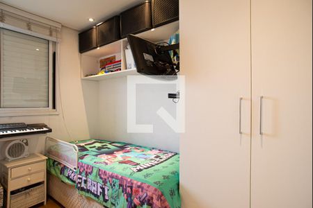 Apartamento à venda com 52m², 2 quartos e 1 vaga Apartamento à venda com 52m², 2 quartos e 1 vagaQuarto 2