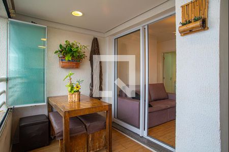 Apartamento à venda com 52m², 2 quartos e 1 vaga Apartamento à venda com 52m², 2 quartos e 1 vagaVaranda da Sala
