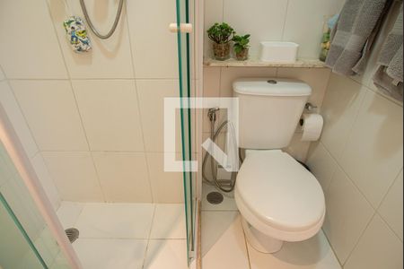 Apartamento à venda com 52m², 2 quartos e 1 vaga Apartamento à venda com 52m², 2 quartos e 1 vagaBanheiro 2