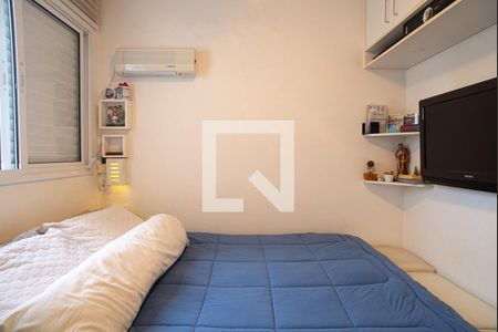 Apartamento à venda com 52m², 2 quartos e 1 vaga Apartamento à venda com 52m², 2 quartos e 1 vagaSuíte