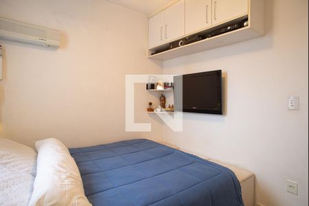 Apartamento à venda com 52m², 2 quartos e 1 vaga Apartamento à venda com 52m², 2 quartos e 1 vagaSuíte
