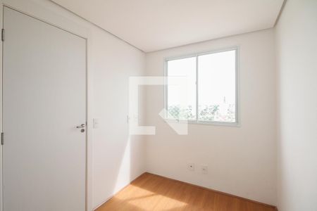 Apartamento para alugar com 38m², 2 quartos e 1 vaga Apartamento para alugar com 38m², 2 quartos e 1 vagaQuarto 2