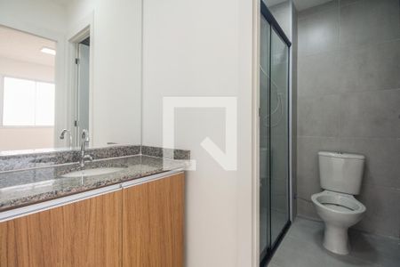 Apartamento para alugar com 38m², 2 quartos e 1 vaga Apartamento para alugar com 38m², 2 quartos e 1 vagaBanheiro