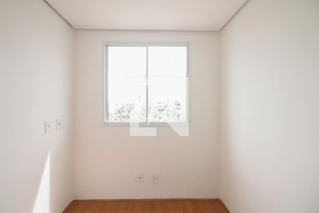 Apartamento para alugar com 38m², 2 quartos e 1 vaga Apartamento para alugar com 38m², 2 quartos e 1 vagaQuarto 2