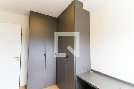 Apartamento à venda com 105m², 2 quartos e 2 vagasSuíte 1