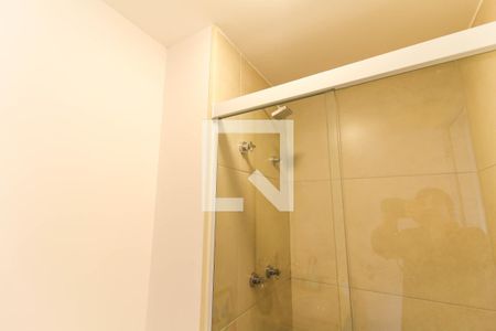 Apartamento à venda com 105m², 2 quartos e 2 vagasBanheiro Suíte 1