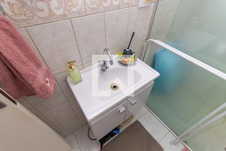 Apartamento para alugar com 102m², 2 quartos e sem vagaBanheiro