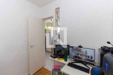 Apartamento para alugar com 102m², 2 quartos e sem vagaQuarto de Serviço