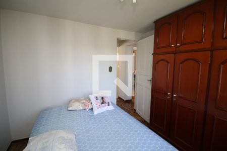 Quarto 1 de apartamento à venda com 2 quartos, 38m² em Inhaúma, Rio de Janeiro