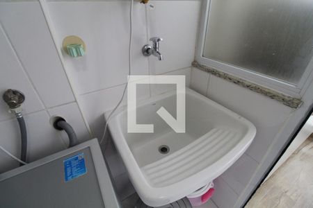 Apartamento à venda com 64m², 2 quartos e 1 vagaCozinha e Área de Serviço